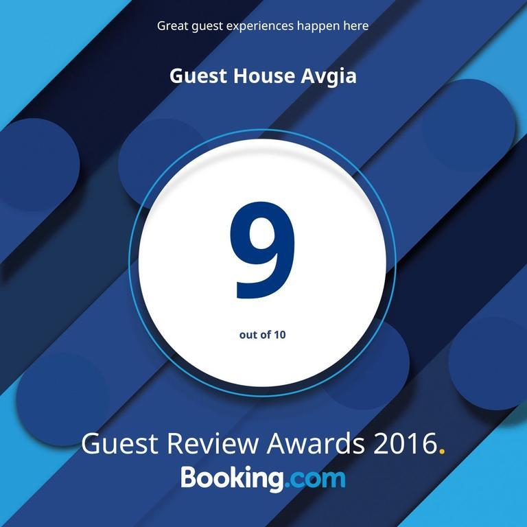 Guest House Vitali Gonio Exterior photo